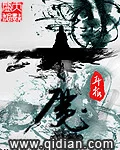 求魔封面