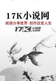 异世争霸魂斗魂封面