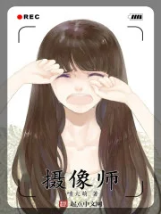 重启全盛时代封面