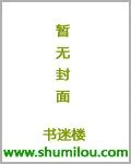 乾坤剑神封面