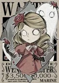 (海贼王同人)别人航海,我种田封面